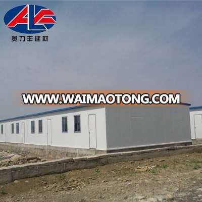 Prefabricated Steel Structure Warehouse