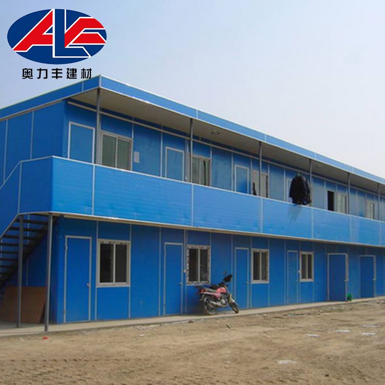 Steel Structure Low Cost Prefab House