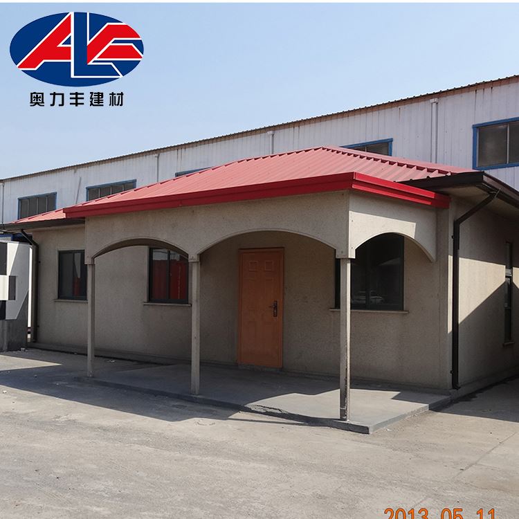 Strong Structural Panel Steel Cabin Prefab House With Good Design